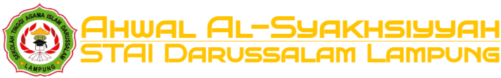 AHWAL AL-SYAKHSIYYAH